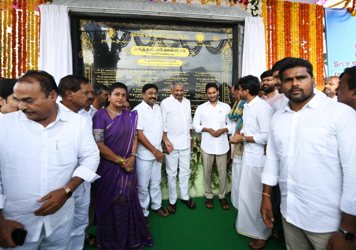 CM YS Jagan Tirupati Tour Photo Gallery - Sakshi1