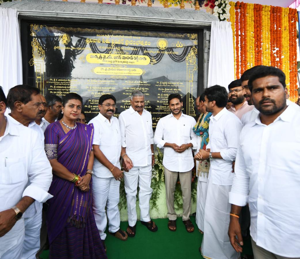 CM YS Jagan Tirupati Tour Photo Gallery - Sakshi22