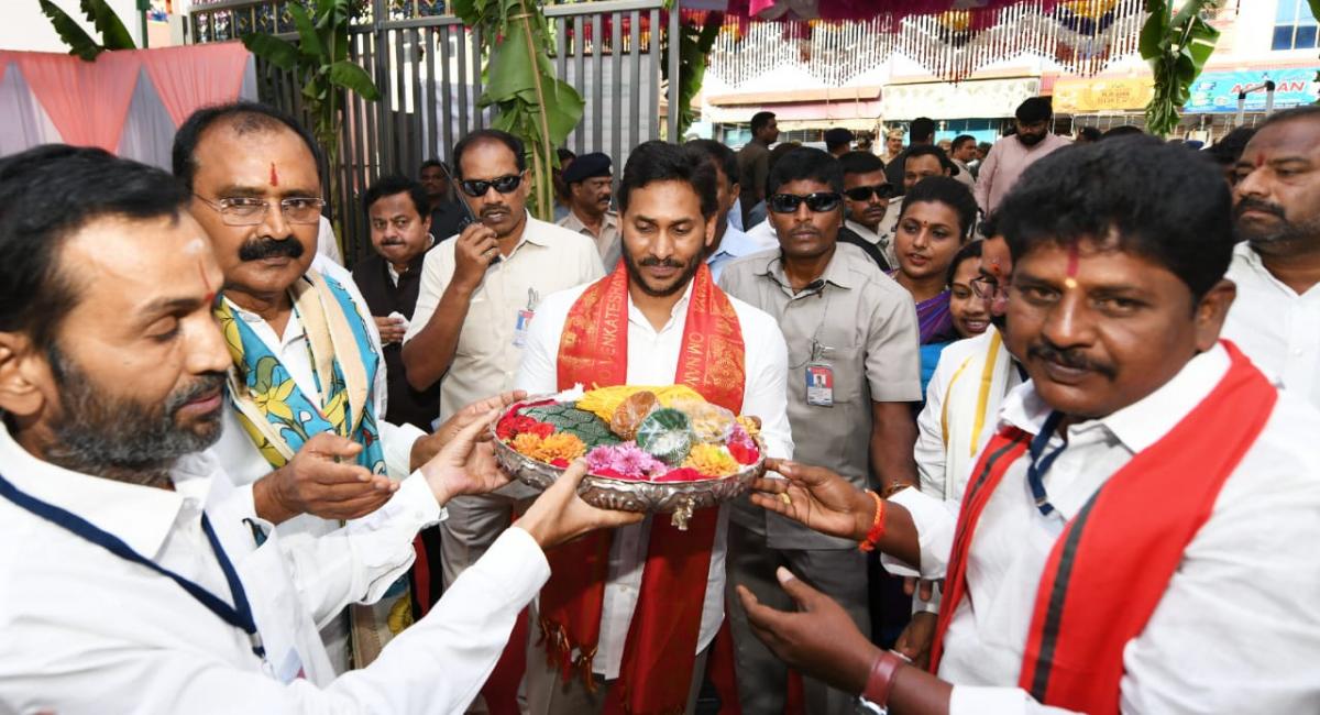 CM YS Jagan Tirupati Tour Photo Gallery - Sakshi35