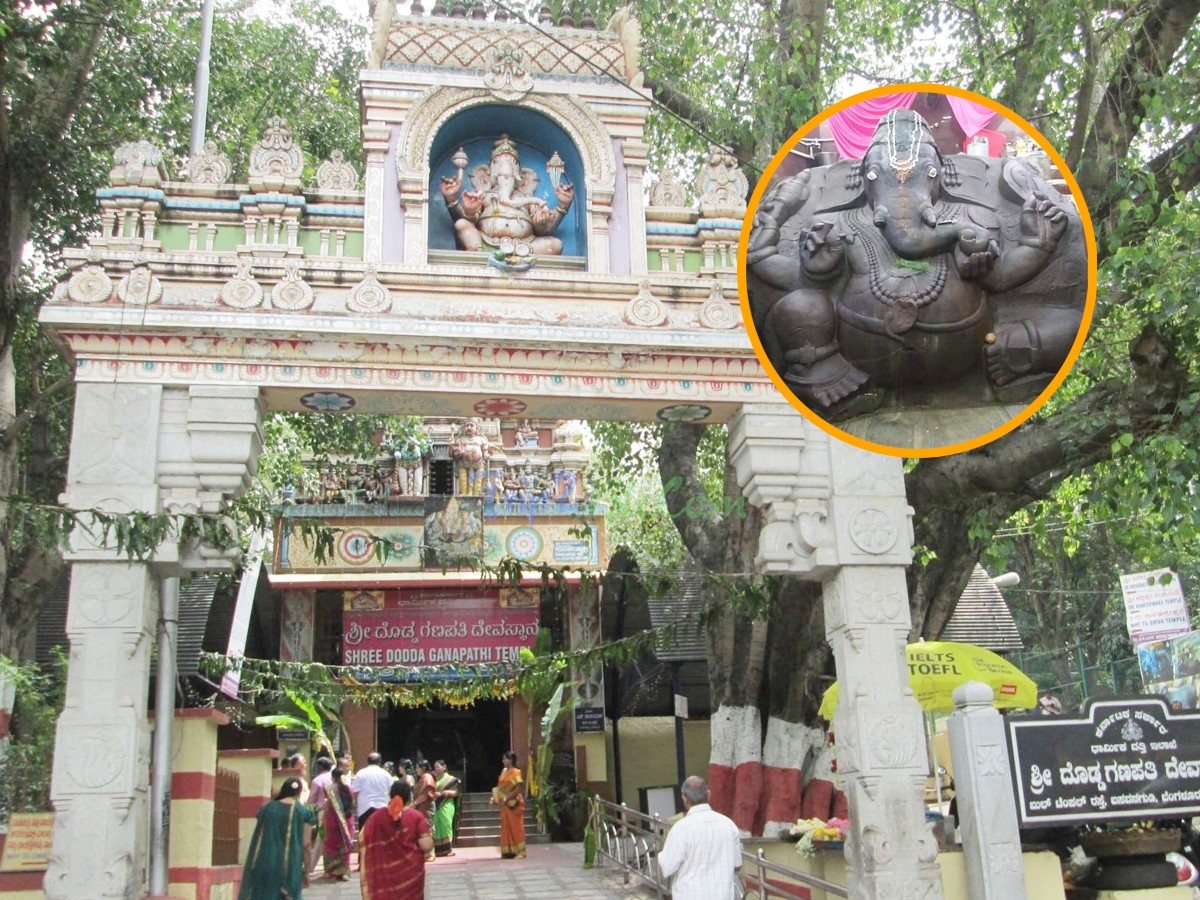 Have You Ever Seen These Ganesh Temples - Sakshi13