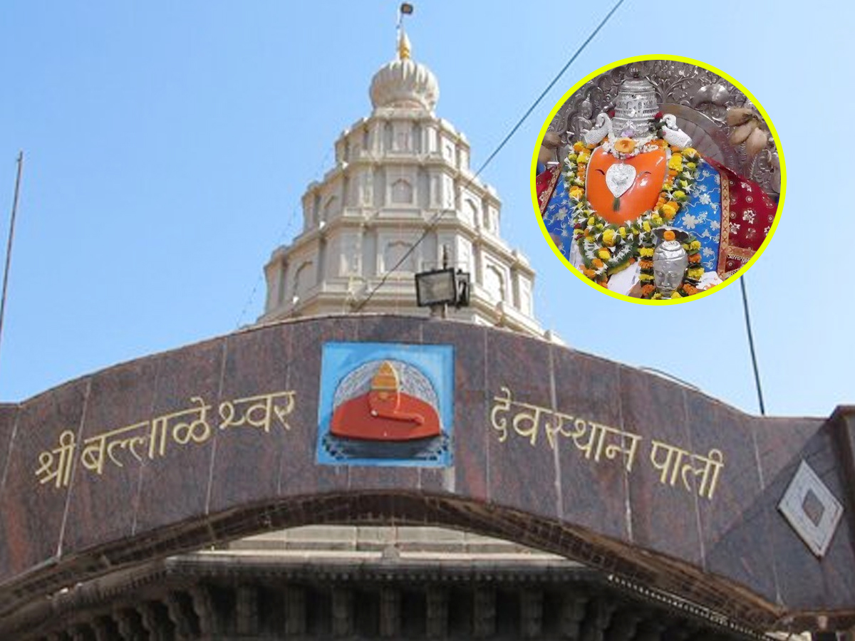 Have You Ever Seen These Ganesh Temples - Sakshi9