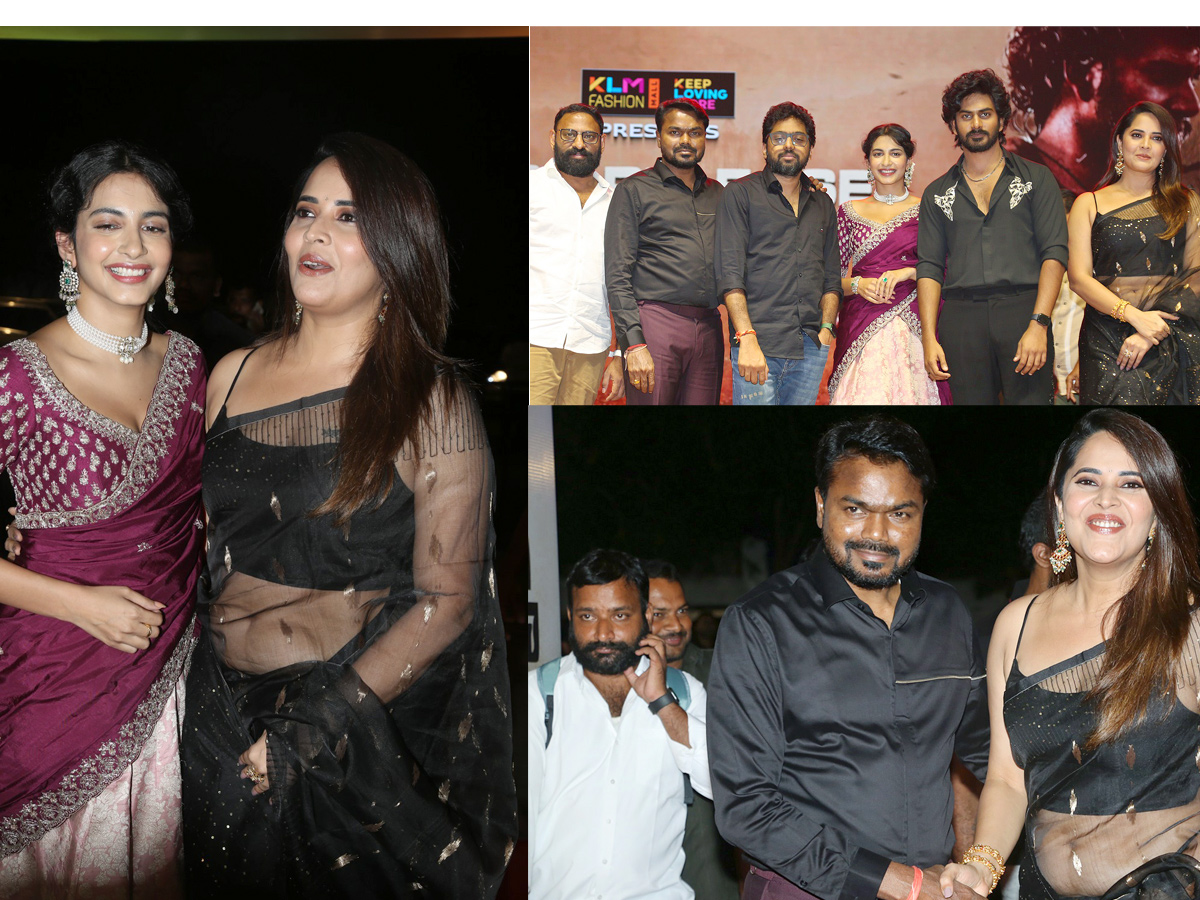 Pedda Kapu-1 Pre release Event Photos - Sakshi1