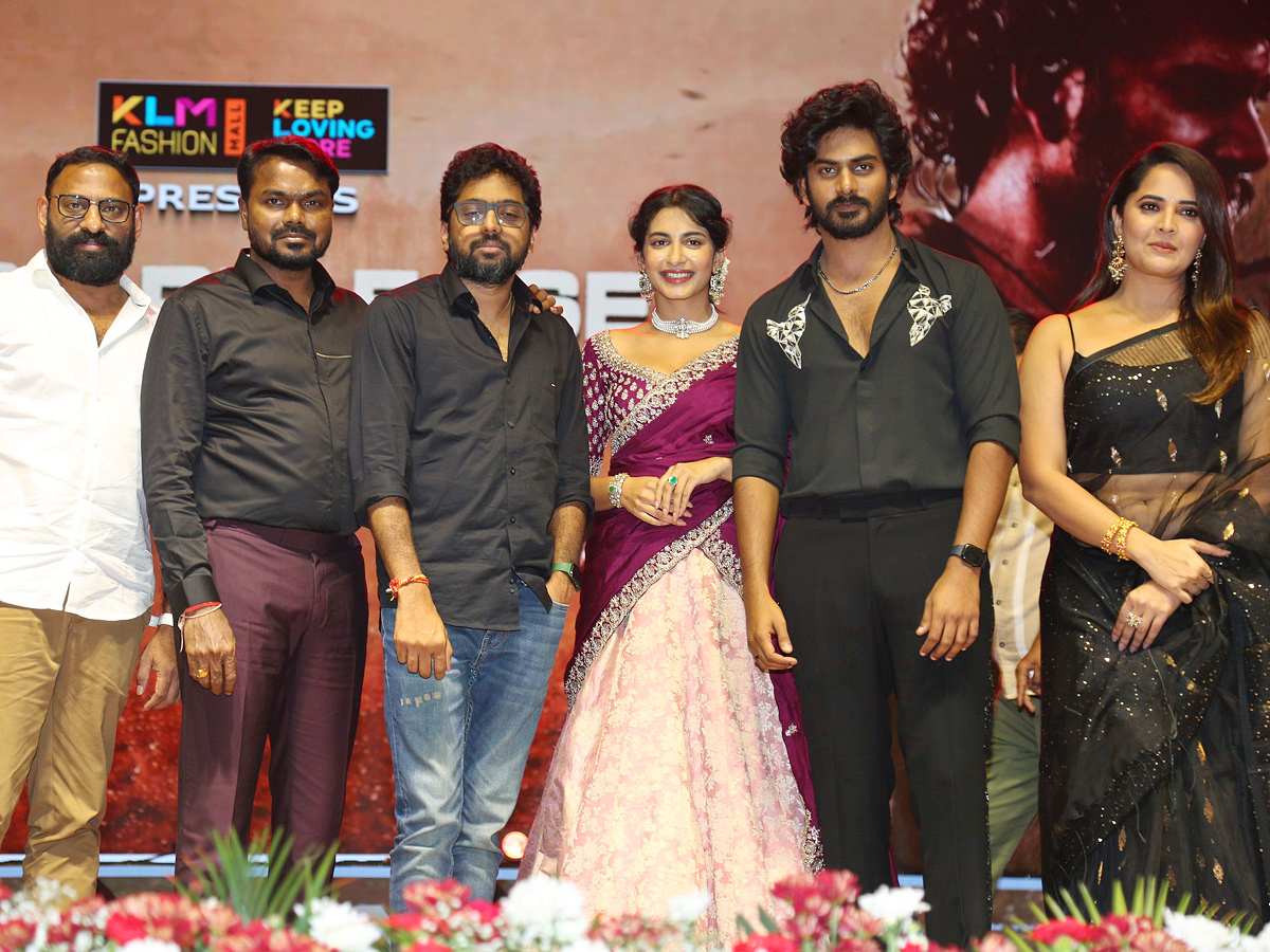 Pedda Kapu-1 Pre release Event Photos - Sakshi3