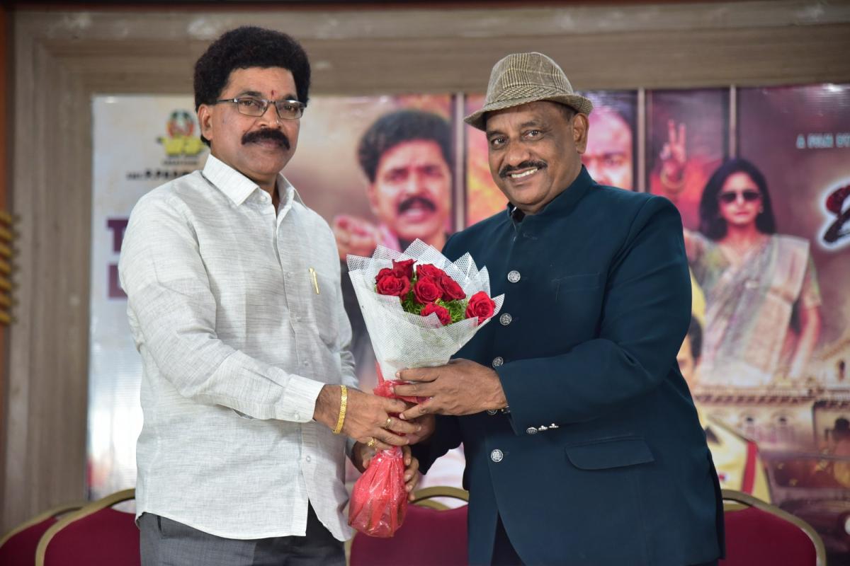 JANAM Movie Trailer Launch HD Photo Gallery - Sakshi7