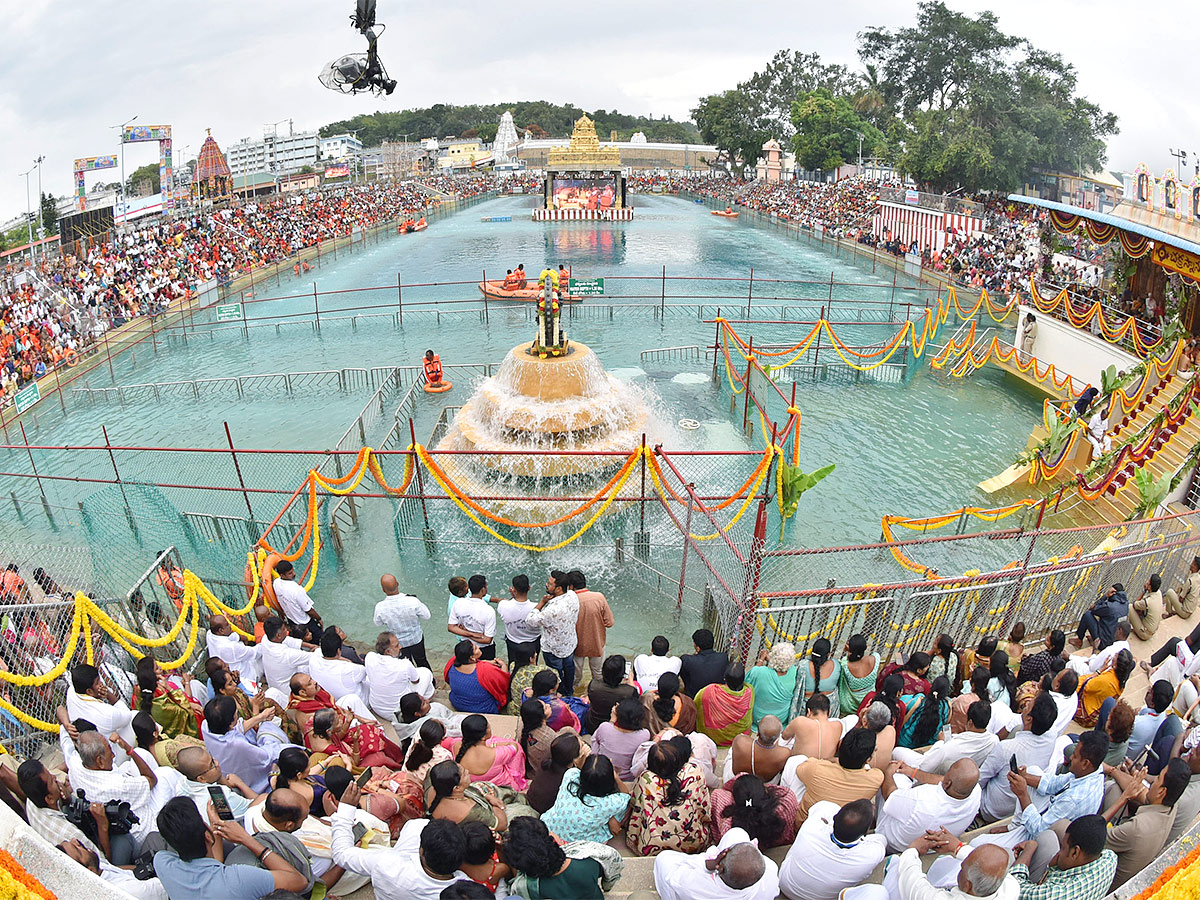 Chakra Snanam at Tirumala Brahmothsavalu 2023 - Sakshi4