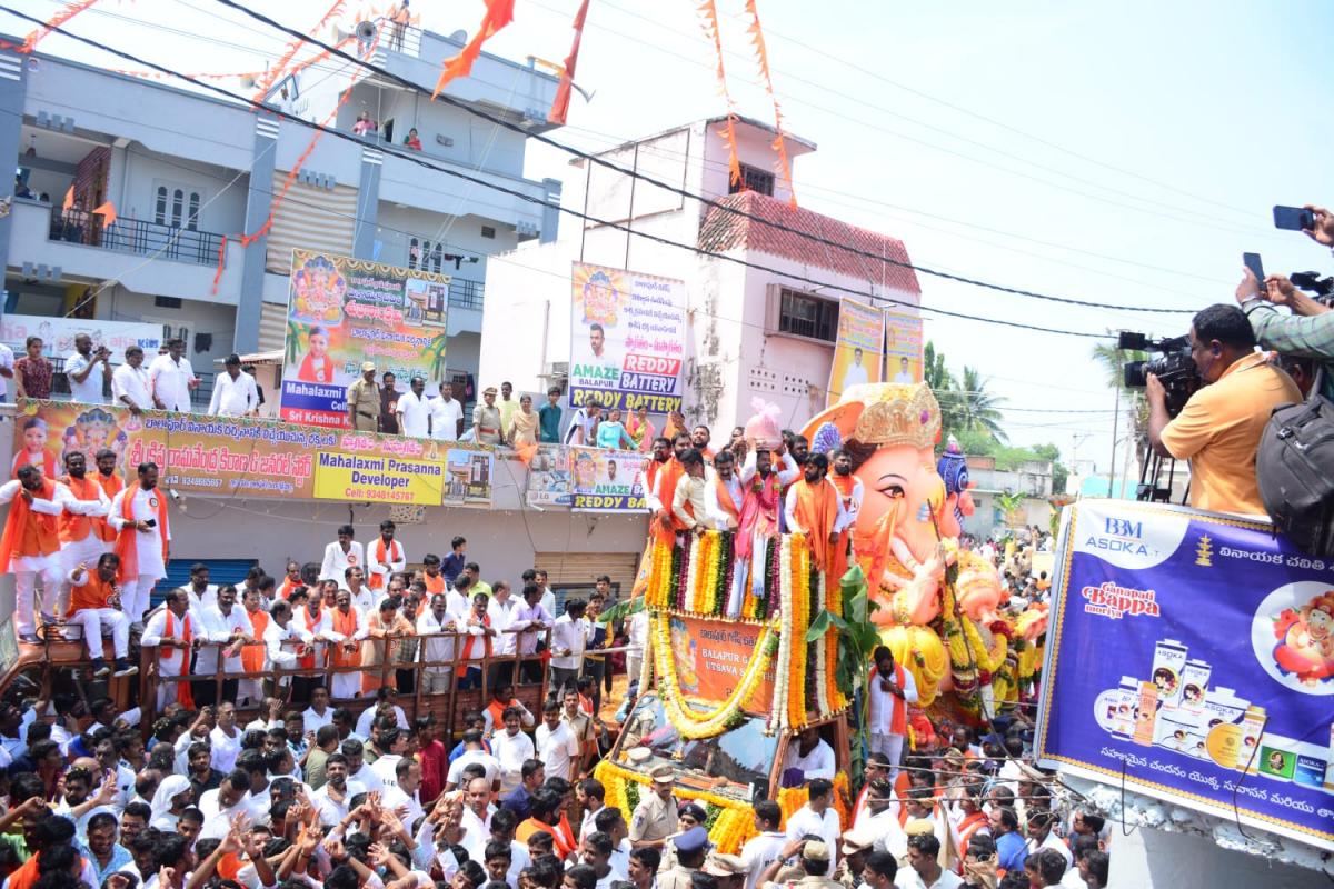 Balapur Ganesh Laddu 2023 Auction Photo Gallery - Sakshi6