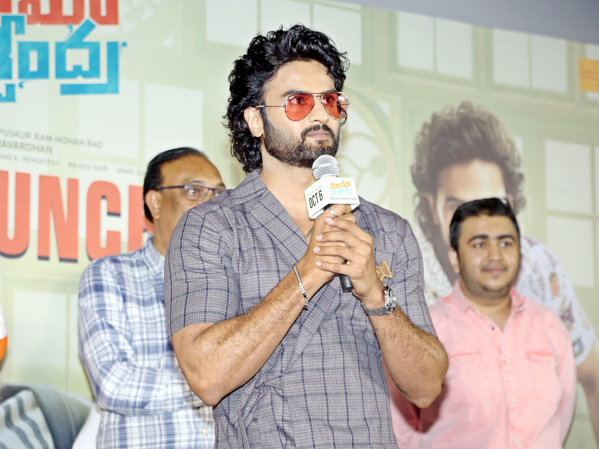 Mama Mascheendra Movie Trailer Launch Photos - Sakshi11