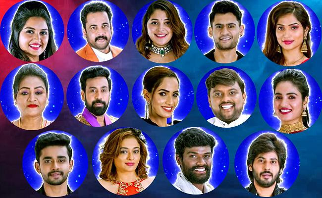 Bigg Boss 7 Telugu Contestants Remuneration Details - Sakshi1