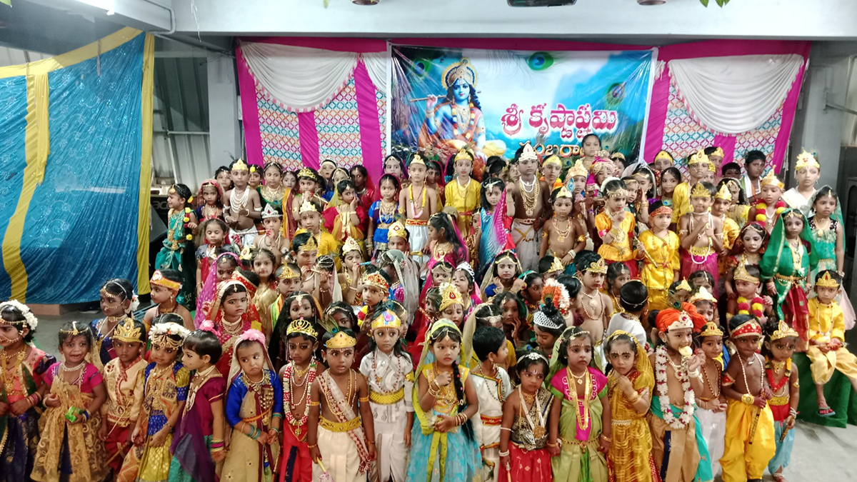 Krishna Janmashtami Festival 2023 Photos - Sakshi13