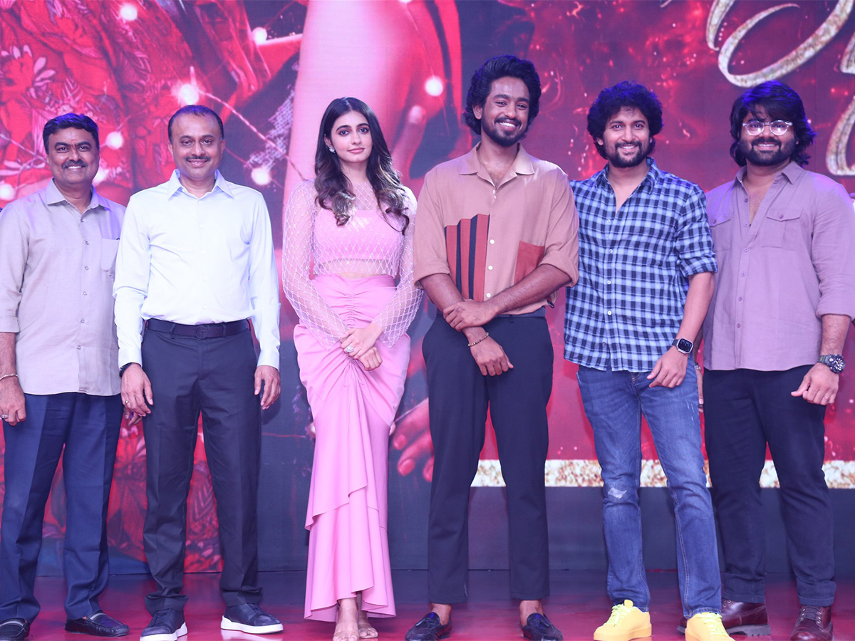 Bubble Gum Movie Teaser Launch - Sakshi20