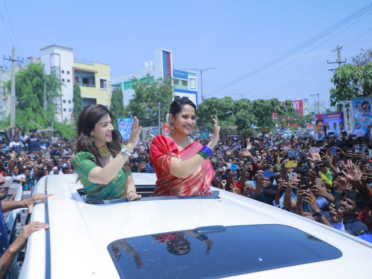 Actress Mehreen Anasuya Craze At Dharmavaram Photos - Sakshi2