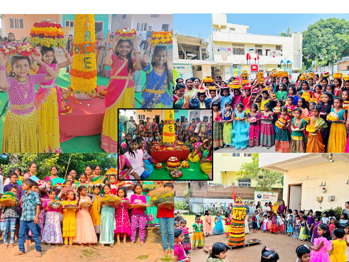 Bathukamma Celebrations IN Government Schools Photos - Sakshi1