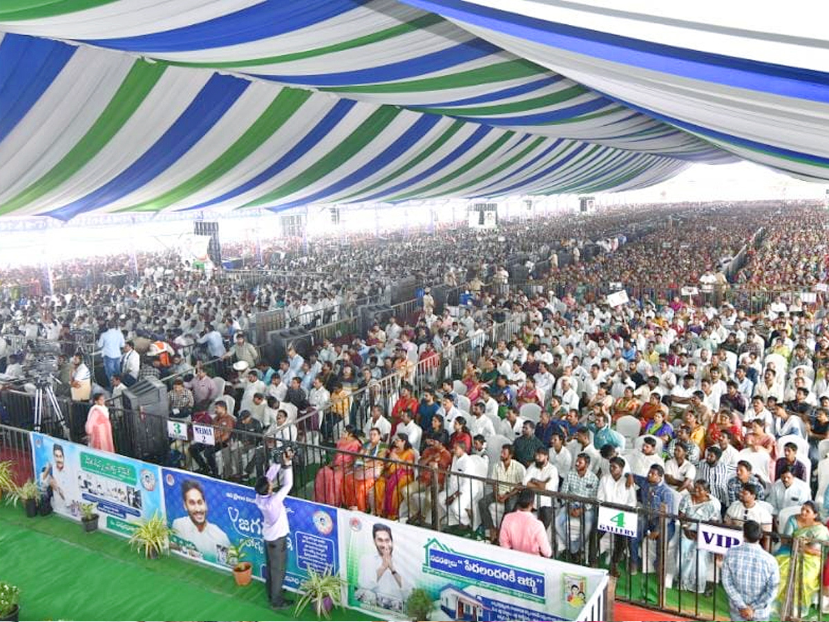 CM Jagan Public Meeting Kakinada Samarlakota Photos Photos - Sakshi3