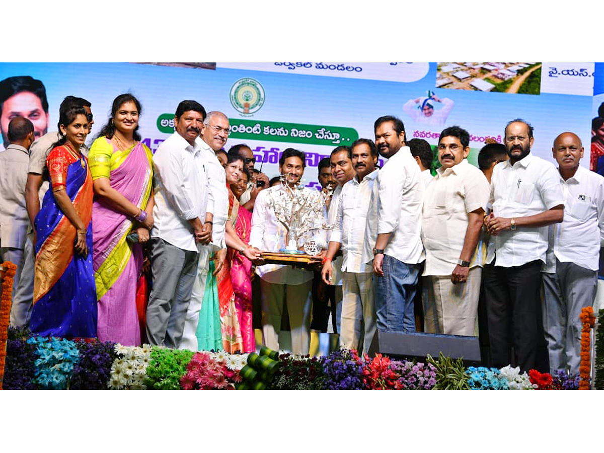 CM Jagan Public Meeting Kakinada Samarlakota Photos Photos - Sakshi7