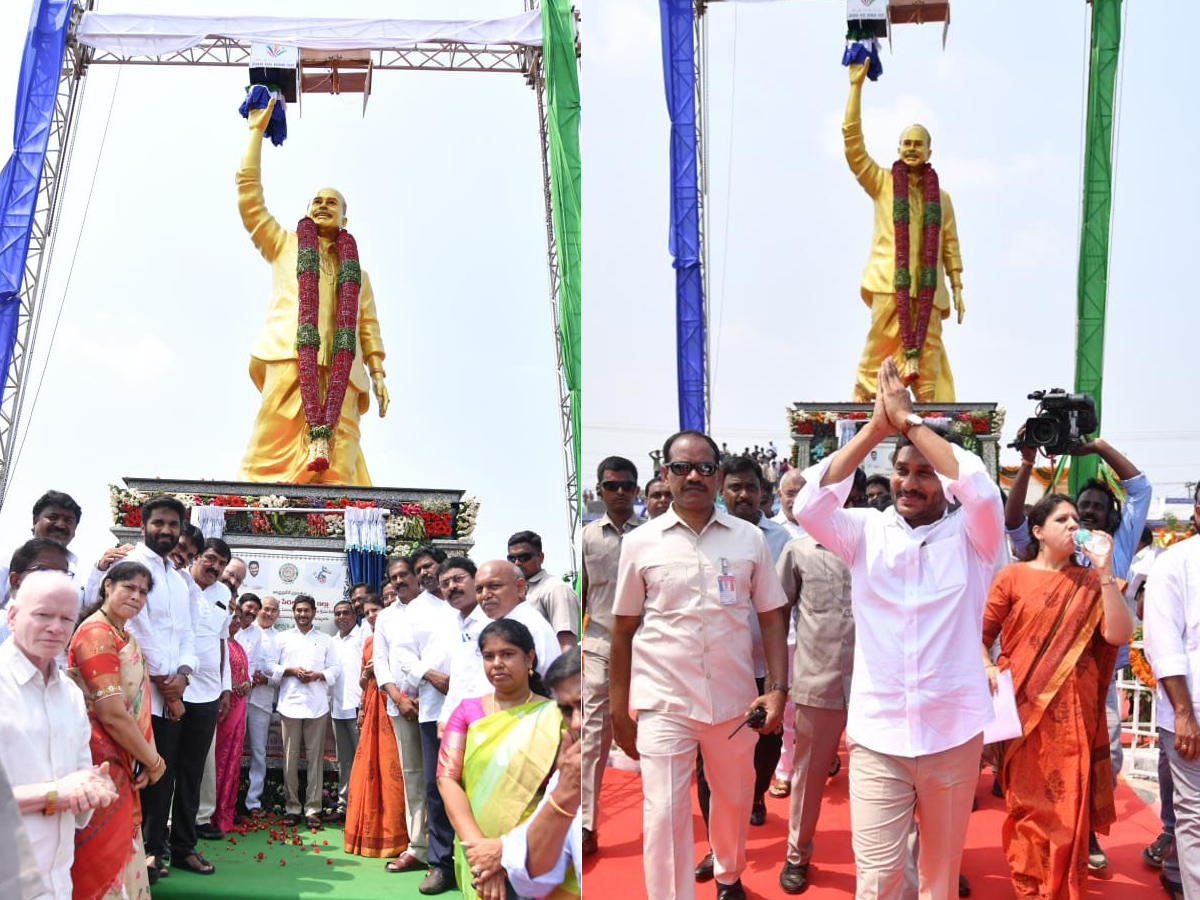 CM Jagan Public Meeting Kakinada Samarlakota Photos Photos - Sakshi13