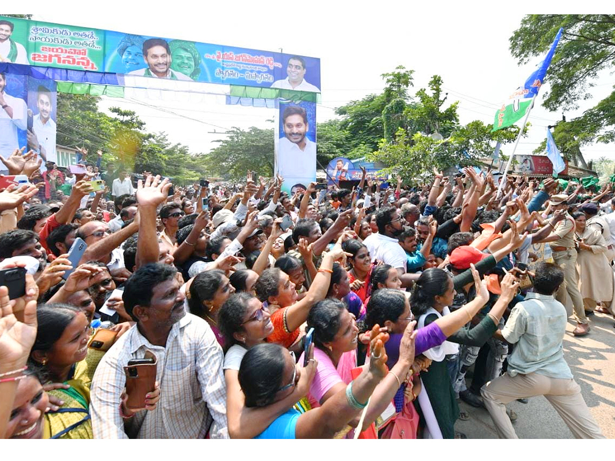 CM Jagan Public Meeting Kakinada Samarlakota Photos Photos - Sakshi6