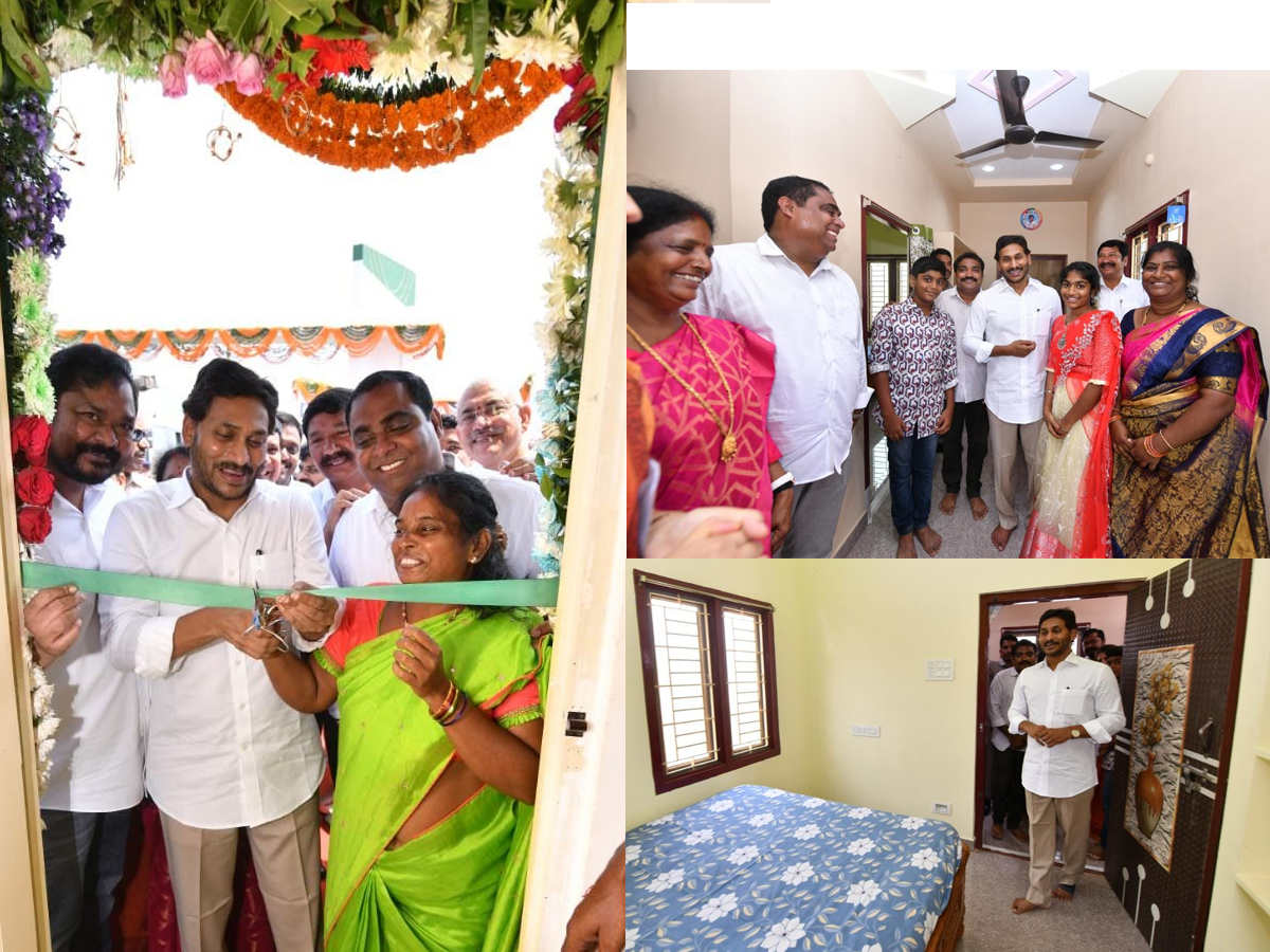 Jagananna Colony House Warming Ceremony Event In Samarlakota, Photos Goes Viral - Sakshi36