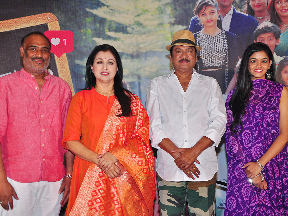 Krishna Rama movie Teasar launch Photos - Sakshi1