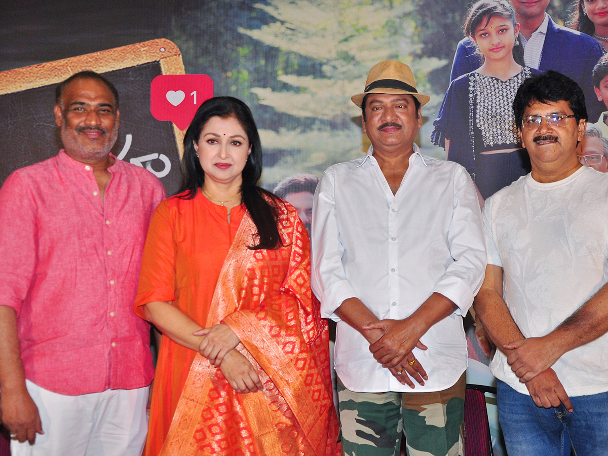 Krishna Rama movie Teasar launch Photos - Sakshi9