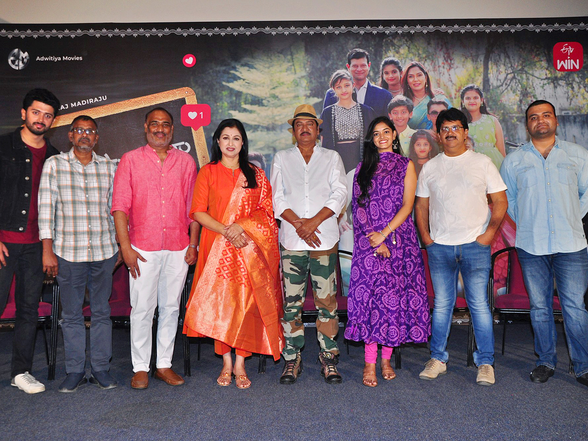 Krishna Rama movie Teasar launch Photos - Sakshi10