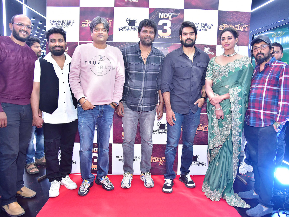 Maa Oori Polimera 2 Trailer Launch Event Photos - Sakshi10