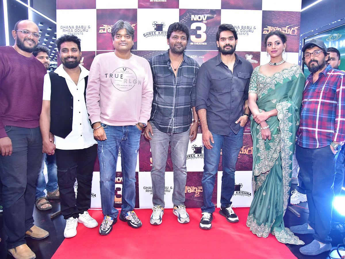 Maa Oori Polimera 2 Trailer Launch Event Photos - Sakshi9