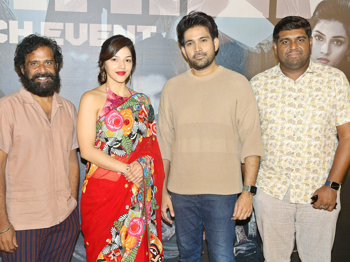 SPARK Trailer Launch Event Photos - Sakshi5