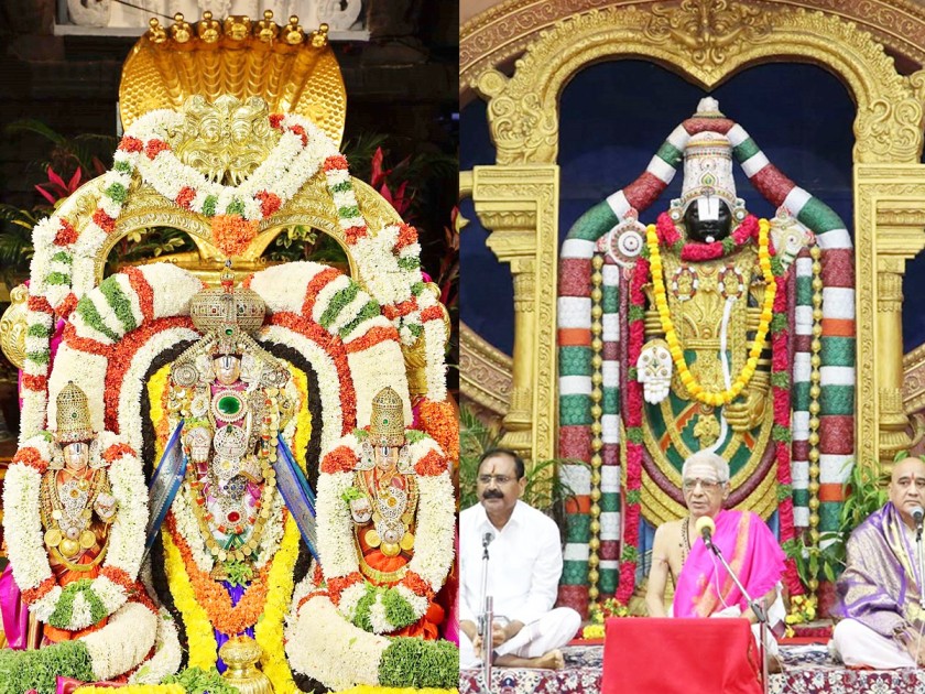 Srivari Navratri Brahmotsavam Golden Tiruchi Utsav - Sakshi1