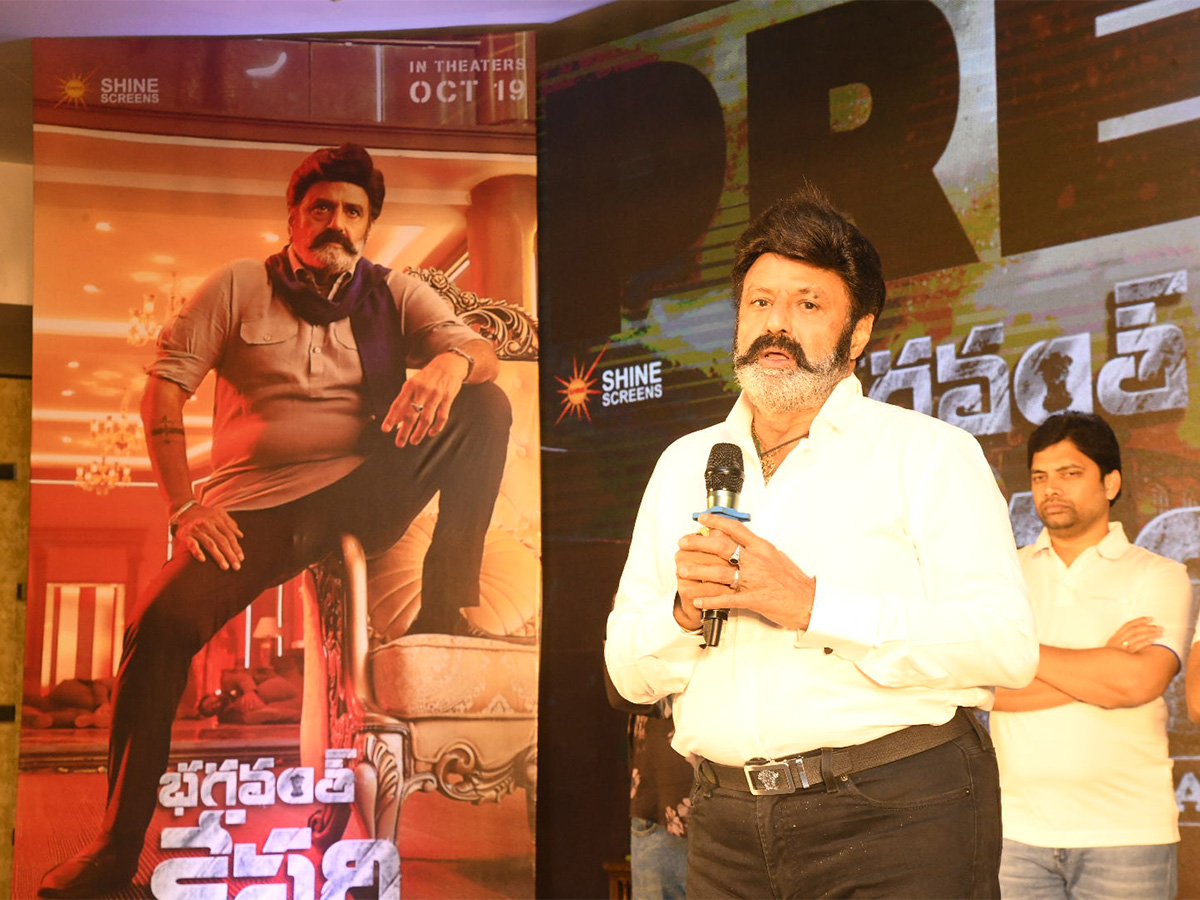 Bhagavanth Kesari Press Meet Live - Sakshi11