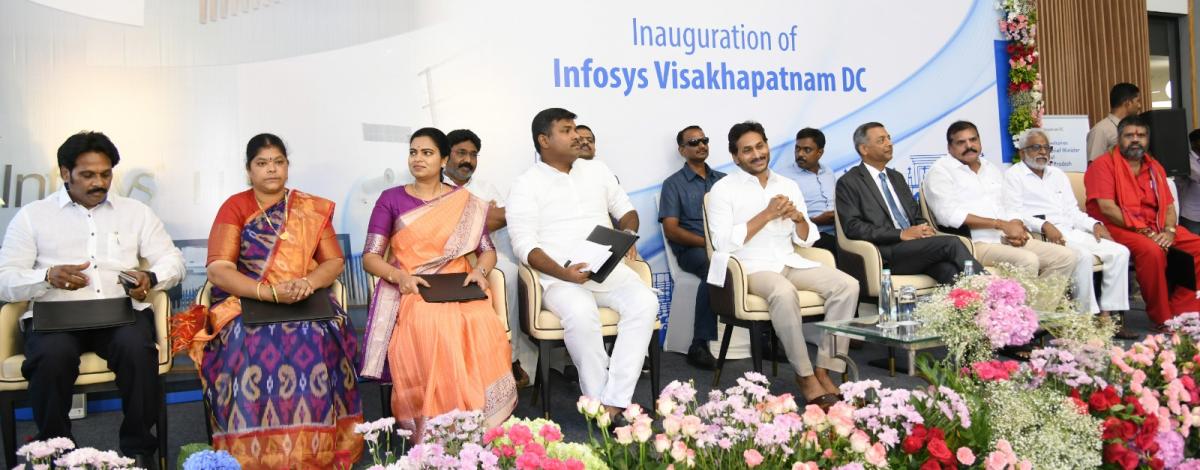 AP CM YS Jagan Vishakapatnam Anakapalle Tour Photos - Sakshi20