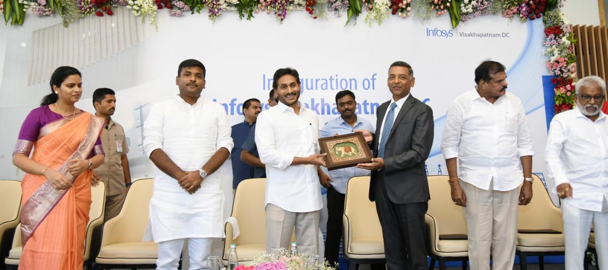 AP CM YS Jagan Vishakapatnam Anakapalle Tour Photos - Sakshi29