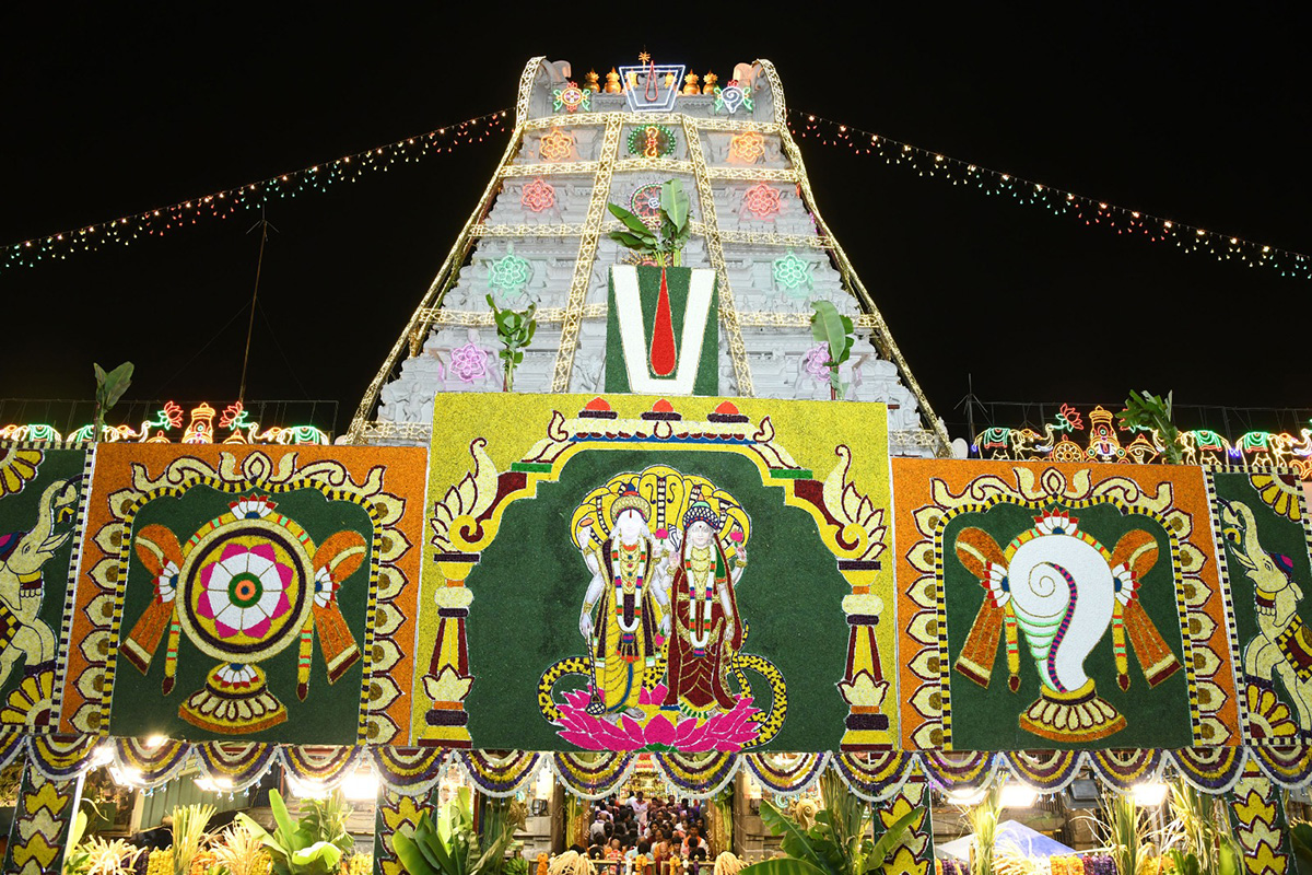 Navaratri Brahmotsavam 2023 at Tirumala - Sakshi17