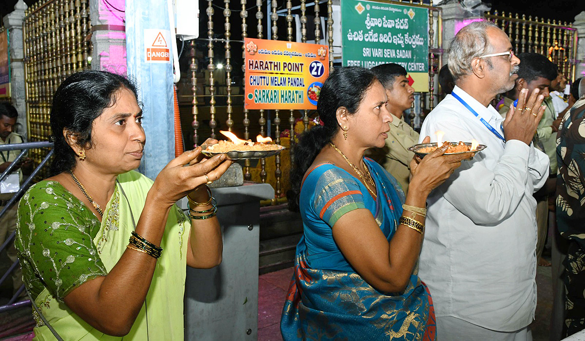 Navaratri Brahmotsavam 2023 at Tirumala - Sakshi33