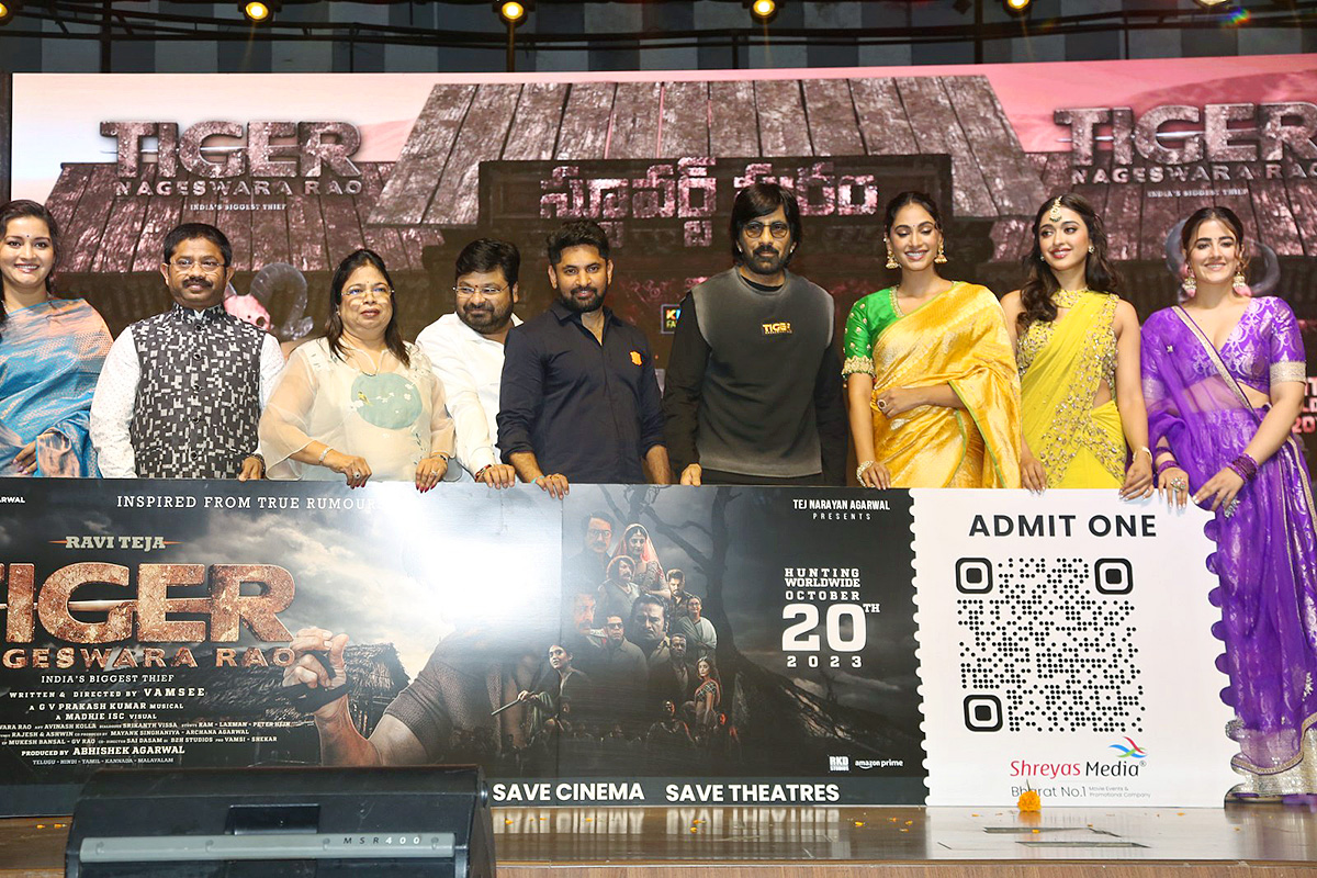 Tiger Nageswara Rao Pre Release Event Live - Sakshi22