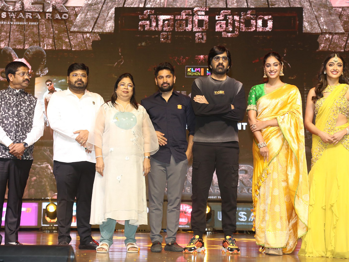 Tiger Nageswara Rao Pre Release Event Live - Sakshi37