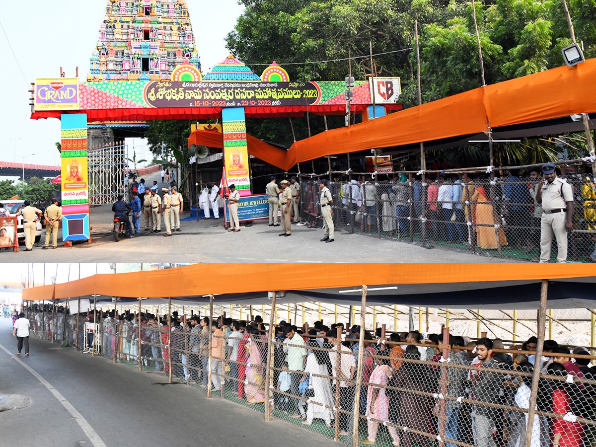 Dussehra Navratri Celebrations At Indrakiladri - Sakshi15