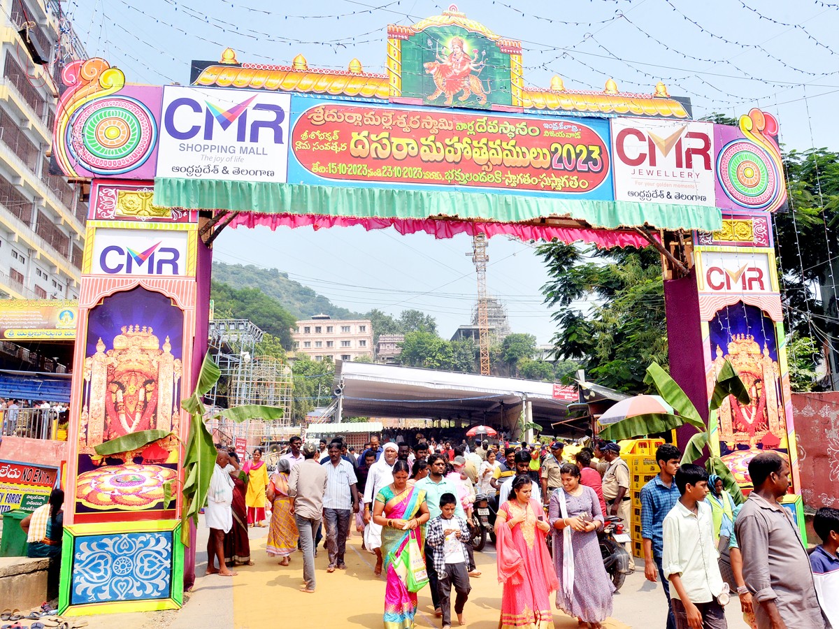 Dussehra Navratri Celebrations At Indrakiladri - Sakshi47