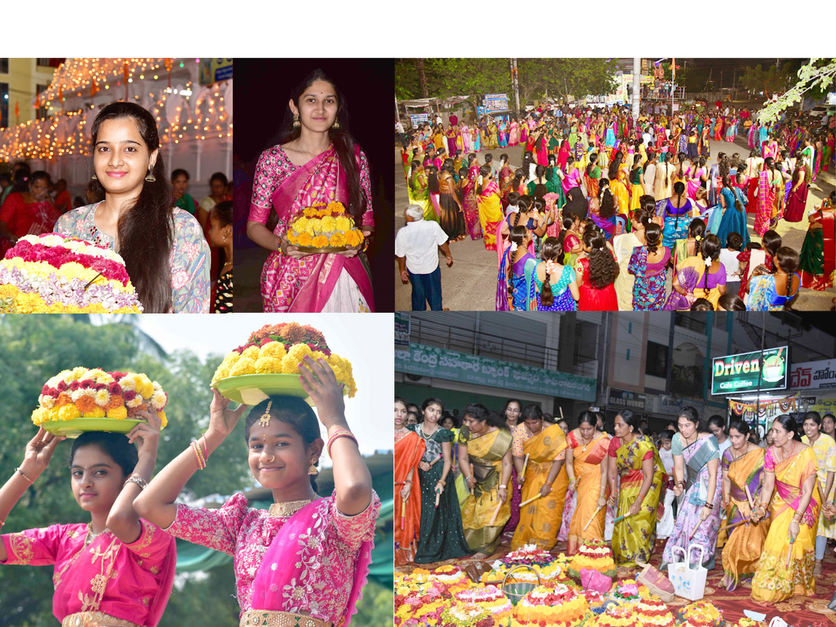 Bathukamma Celebrations Across Telangana State photos - Sakshi1