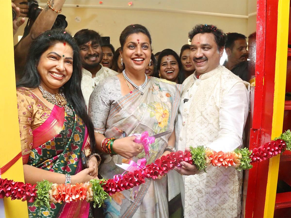 Roja Launches Mee Kadupuninda Restaurant Photos - Sakshi1