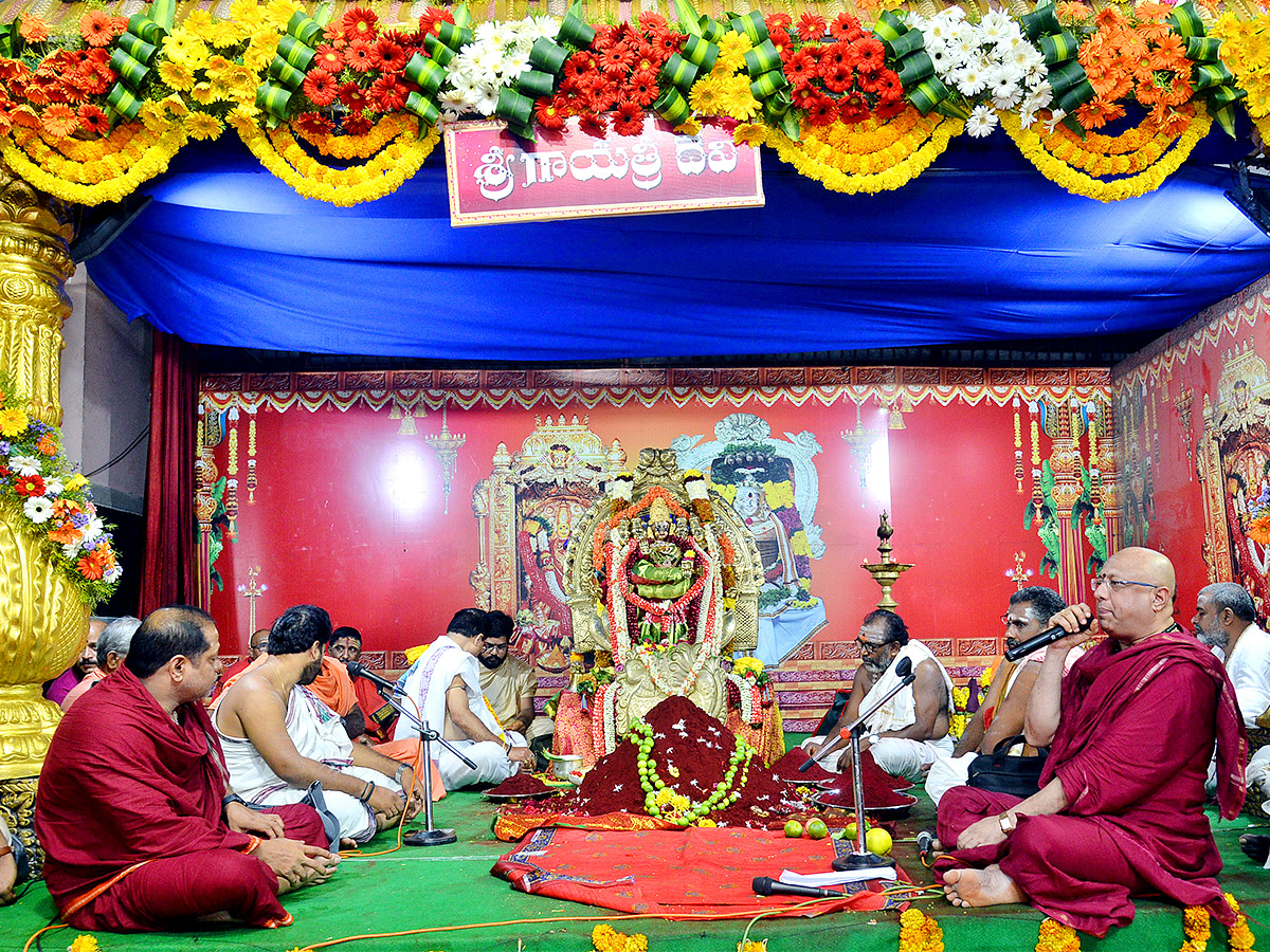 Vijayawada Indrakeeladri Dussehra Celebrations 2023 Photos - Sakshi42