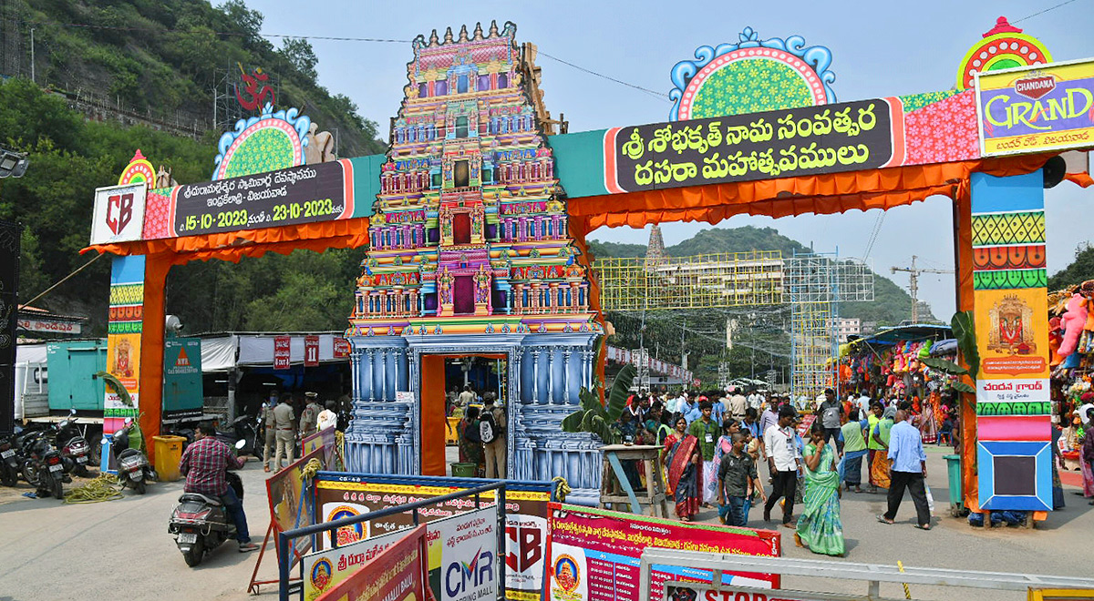 Indrakeeladri Dasara Navaratri Photos - Sakshi21