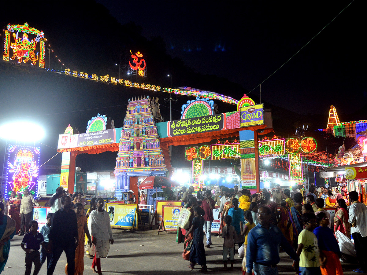 Indrakeeladri Dasara Navaratri Photos - Sakshi23