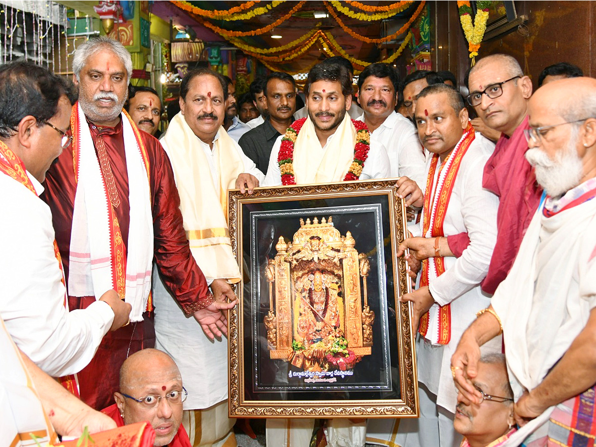 AP CM YS Jagan Visits Kanaka Durga Temple Photos - Sakshi10