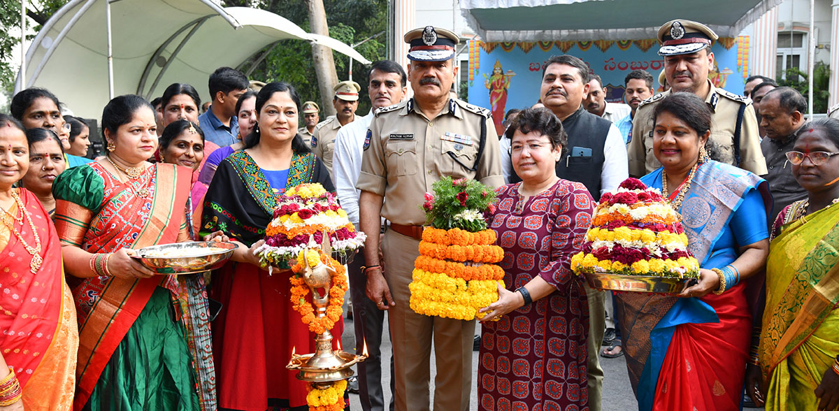 Bathukamma Celebrations At DGP Head Office  - Sakshi12