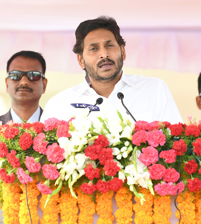 CM YS Jagan Participated Police Commemoration Day 2023 - Sakshi21