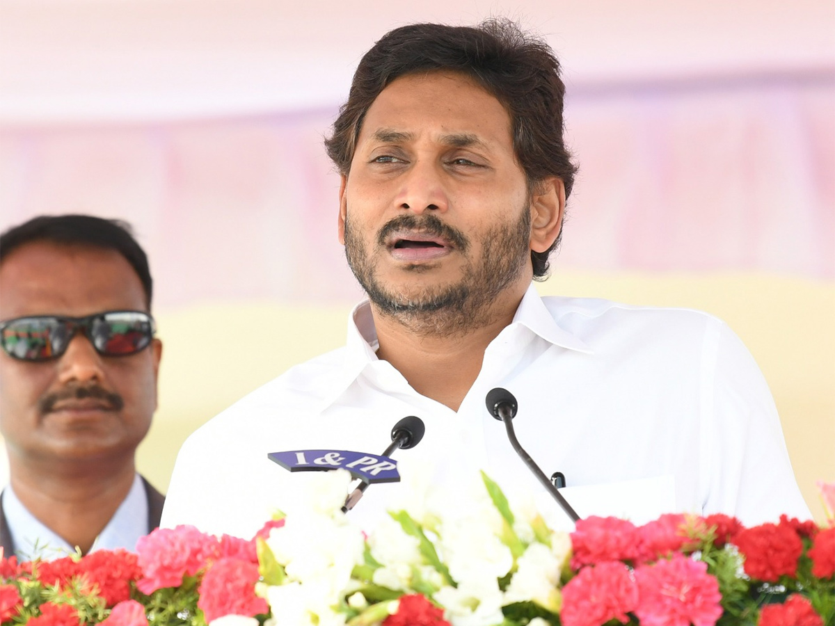 CM YS Jagan Participated Police Commemoration Day 2023 - Sakshi37