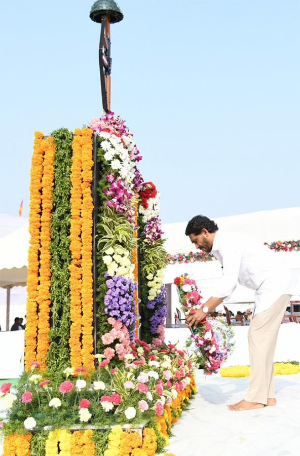 CM YS Jagan Participated Police Commemoration Day 2023 - Sakshi47