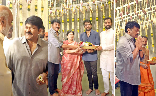 Megastar Chiranjeevi And Vassishta Mega156 Pooja Ceremony Photo Gallery - Sakshi1