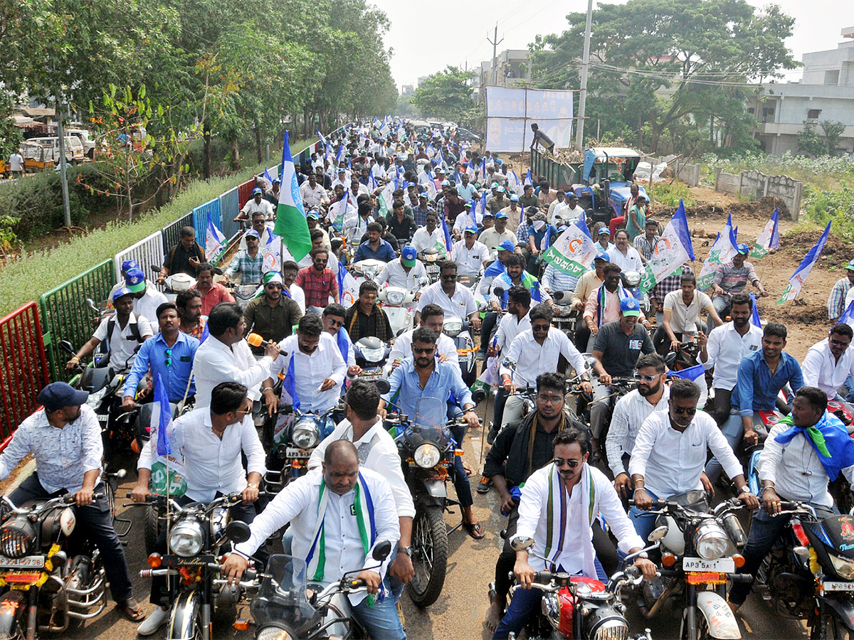 AP People Grand Welcome To YSRCP Samajika Sadhikara Bus Yatra Photos - Sakshi20