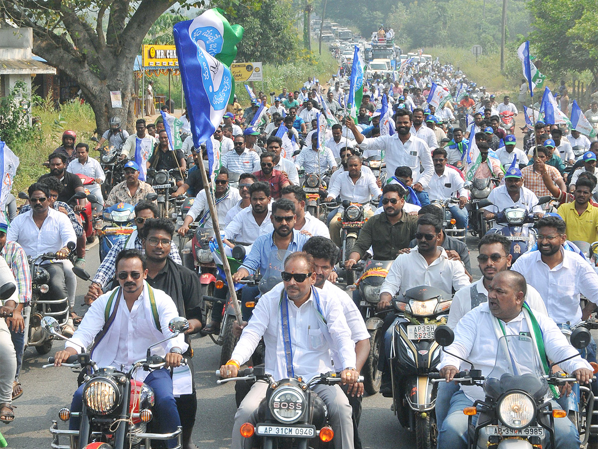 AP People Grand Welcome To YSRCP Samajika Sadhikara Bus Yatra Photos - Sakshi7